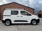 Citroen Berlingo"LICHTE VRACHT"benzine/trekhaak/80000km/2022, Auto's, Voorwielaandrijving, Stof, 1199 cc, Citroën