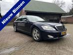 Mercedes-Benz S-Klasse S350 Prestige luchtvering, pano Elect, Auto's, Automaat, Achterwielaandrijving, Gebruikt, Blauw