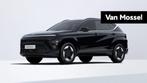 Hyundai Kona Electric Feel 65kWh Comfort Pack, Auto's, Stof, 1795 kg, 510 km, 5 zetels