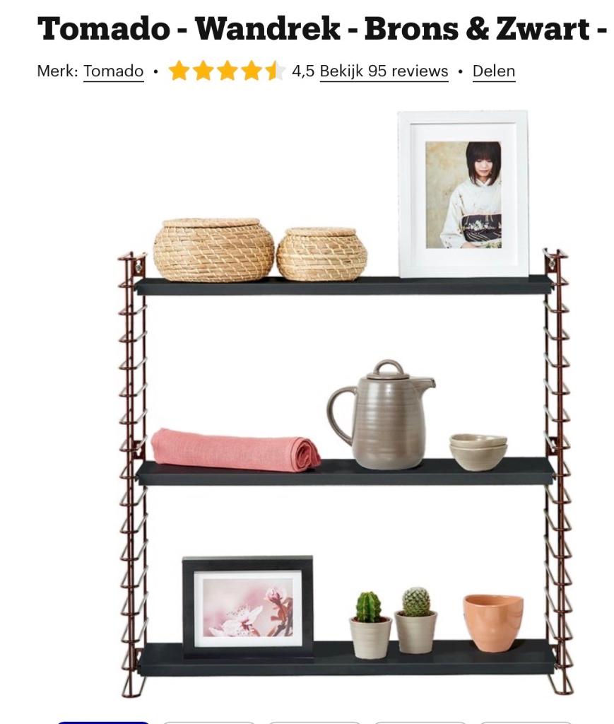 Tomado - Wandrek - Brons & Zwart, Maison & Meubles, Accessoires pour la Maison | Étagères murales & Rayons de bibliothèque, Enlèvement ou Envoi