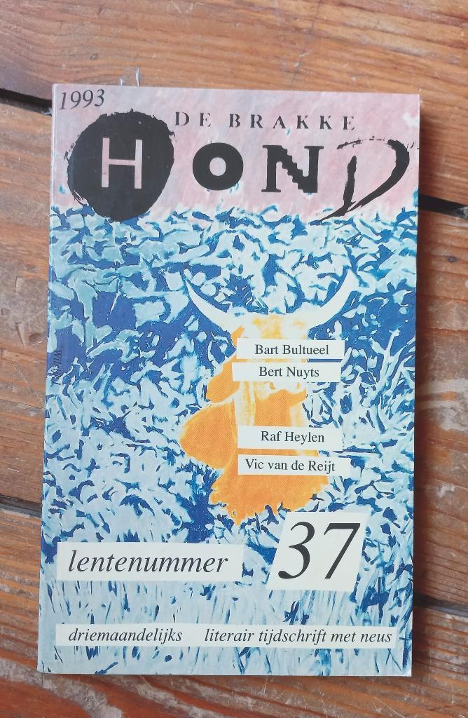 JMH Berckmans De Brakke Grond 1993 Stefan Hertmans, Boeken, Literatuur, Ophalen of Verzenden