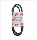 Onderdelen Onderhoud Yanmar 4LH-STE, Watersport en Boten, Ophalen of Verzenden, Nieuw, Motor en Techniek