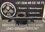 Mercedes A klasse A176 achterbumper diffuser AMG NIEUW, Nieuw, Ophalen of Verzenden