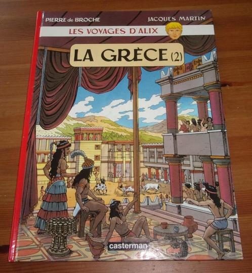 bd la grêce les voyages d'alix 5 2, Livres, BD, Enlèvement