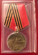 Médaille des anciens combattants russes 1945-1995, Timbres & Monnaies, Pièces & Médailles, Autres matériaux, Enlèvement ou Envoi