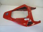 CBR1000RR 2006 - 2007, 2004 - 2005 Honda Kuipdeel D1-33120