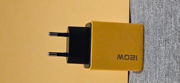 120 Watt Sneloplader beschikbaar voor biedingen