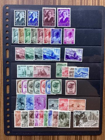 Belgische postzegelreeks 1937-1941 beschikbaar voor biedingen