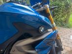 Bmw g310, Motoren, Motoren | BMW, Particulier