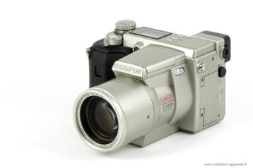 Olympus C-2100 Ultra Zoom  beschikbaar voor biedingen
