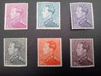 Timbres de Belgique 429/435* lot 14B, Timbres & Monnaies, Enlèvement ou Envoi