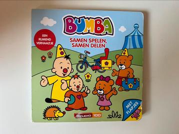 Bumba boekjes, Boeken, Ophalen of Verzenden