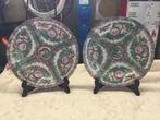2 CHINESE BORDEN MET STAANDER, Ophalen