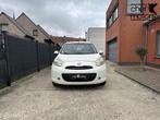 Nissan Micra 1.2|Automaat|Airco|102d km|Garantie, Auto's, Stof, Gebruikt, Beige, 1198 cc