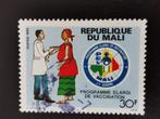 Mali 1989 - vaccination des femmes enceintes, Timbres & Monnaies, Timbres | Afrique, Affranchi, Enlèvement ou Envoi, Autres pays