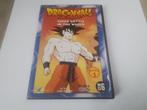 Dvd Dragonball Z - Deel 1: Super Battle In The World, Gebruikt, Tekenfilm, Anime (Japans), Ophalen of Verzenden