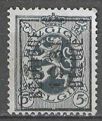 Belgie 1932 - OBP 309pre - Heraldieke Leeuw (ZG) beschikbaar voor biedingen
