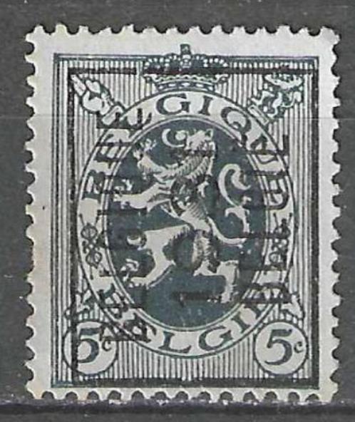 Belgie 1932 - OBP 309pre - Heraldieke Leeuw (ZG), Postzegels en Munten, Postzegels | Europa | België, Postfris, Zonder gom, Verzenden