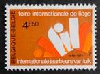 Belgique : COB 1672 ** Foire internationale 1973., Sans timbre, Neuf, Enlèvement ou Envoi, Non oblitéré