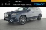 Mercedes-Benz GLS 350 d 4MATIC AMG Line, Auto's, Mercedes-Benz, Gebruikt, Euro 6, 7 zetels, Leder
