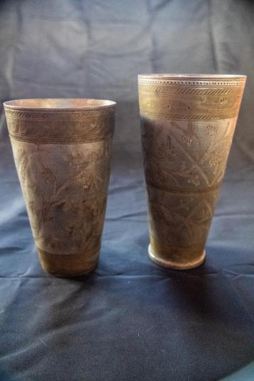 Timbales métalliques gravées beschikbaar voor biedingen