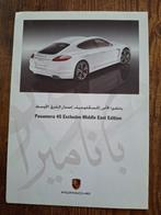PORSCHE Panamera 4S Exclusive Middle East Edition, Ophalen of Verzenden, Nieuw, Porsche