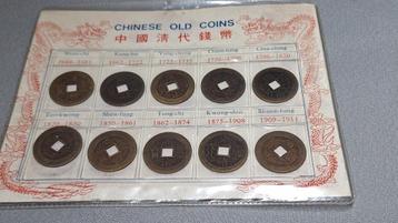 MONNAIES ANCIENNES CHINOISES - 10 PIECES ENTRE 1644 & 1911