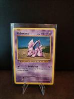 nidoran van Pokémon evolutions 2016, Ophalen, Zo goed als nieuw