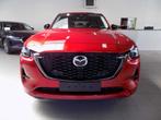 Mazda CX-60 2.5 e-Skyactiv PHEV AWD Homura (240kW), Automaat, Gebruikt, 4 cilinders, Leder