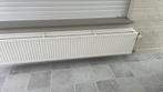 Radiator, Ophalen, 30 tot 80 cm, Gebruikt, Hoog rendement (Hr)