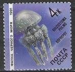 Rusland 1991 - Yvert 5818 - Bloemkoolkwal - 4 k. (PF), Postzegels en Munten, Postzegels | Europa | Rusland, Verzenden