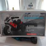 BMW  elektrische brommer voor kinderen, Hobby en Vrije tijd, Modelauto's | 1:5 tot 1:12, Ophalen, Zo goed als nieuw