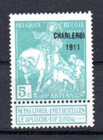 B0041 Exposition de Charleroi 105*, Art, Sans timbre, Enlèvement ou Envoi, Non oblitéré