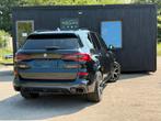 BMW X5 45e M pack, Auto's, BMW, Automaat, Zwart, Leder, Bedrijf