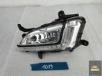 HYUNDAI TUCSON LINKS HALOGEEN, Auto-onderdelen, Gebruikt, Hyundai