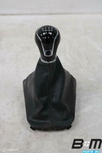 Pookhoes Seat Arona 6F0711113M beschikbaar voor biedingen