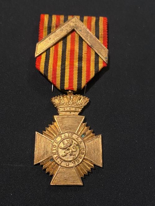 Lot 20 : médaille, Collections, Objets militaires | Seconde Guerre mondiale, Enlèvement ou Envoi