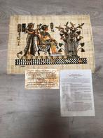 Adel Ghabor Papyrus print, Ophalen