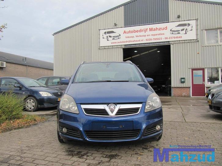OPEL ZAFIRA B 1.9 CDTI MOTORBLOK Z19DTH MOTOR, Auto-onderdelen, Motor en Toebehoren, Opel, Gebruikt, Ophalen of Verzenden