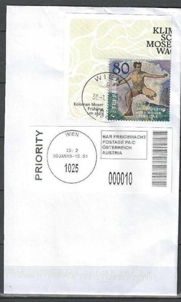 Oostenrijk 2018 - Yvert 3251 - Koloman Moser (ST) beschikbaar voor biedingen