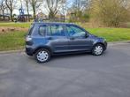 Mazda 2. 1.2 Benzine. Van 2007. Euro 4, Auto's, Mazda, Voorwielaandrijving, Stof, 4 cilinders, Particulier