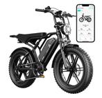 Fatbike V8 2025 | Nieuw Model In Doos, Fietsen en Brommers, Ophalen of Verzenden, Nieuw