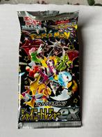 Pokemon Shiny treasures ex hits+ bulk, Hobby en Vrije tijd, Verzamelkaartspellen | Pokémon, Ophalen of Verzenden, Nieuw, Meerdere kaarten
