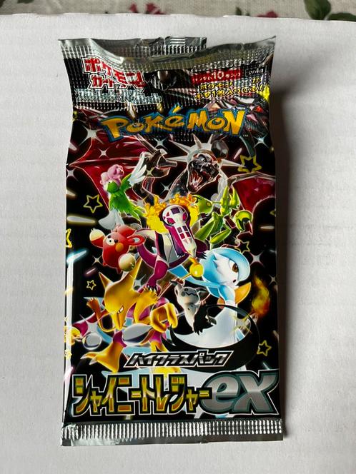 Pokemon Shiny treasures ex hits+ bulk, Hobby en Vrije tijd, Verzamelkaartspellen | Pokémon, Nieuw, Meerdere kaarten, Foil, Ophalen of Verzenden