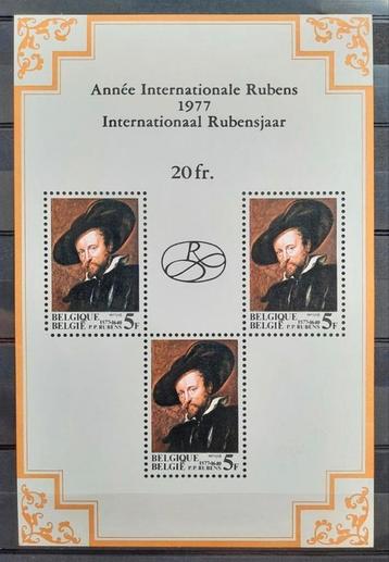 België: OBP 1861-BL52 ** Internationaal Rubensjaar 1977. beschikbaar voor biedingen