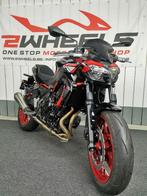 KAWASAKI Z650 PERFORMANCE, Motoren, Motoren | Kawasaki, 2 cilinders, Bedrijf, 650 cc, 12 t/m 35 kW