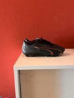 Puma Ultra 6, Ophalen, Nieuw, PUMA, Sportschoenen