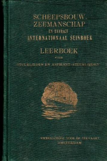 scheepsbouw,zeemansschap extra internationaal seinboek 1947 disponible aux enchères