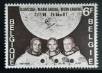 België: OBP 1508 ** Eerste maanlanding 1969., Postzegels en Munten, Frankeerzegel, Ophalen of Verzenden, Zonder stempel, Postfris