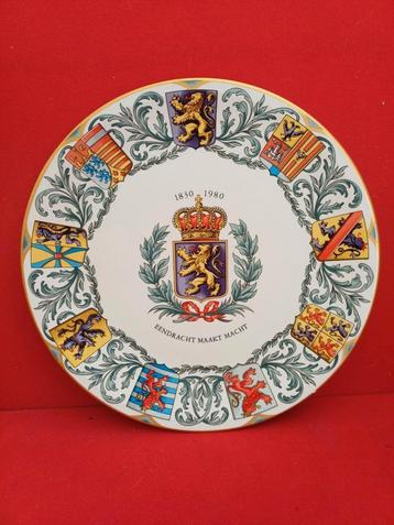 Uniek uitgegeven ontafhankelijksbord villeroy & boch beschikbaar voor biedingen